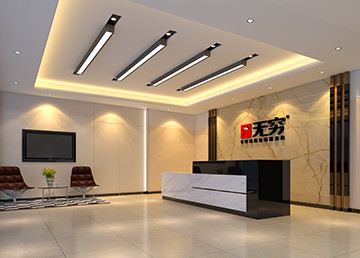 廣東無窮食品公司辦公室裝修設計