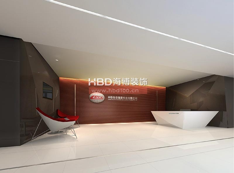 中鐵物資集團華南有限公司辦公室裝修 中鐵物資集團華南有限公司辦公室裝修