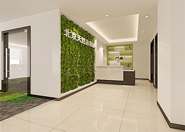 北京天然香化妝品公司前臺設(shè)計 北京天然香化妝品公司前臺設(shè)計