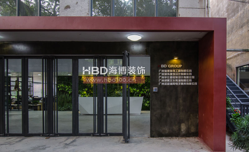 裝修公司辦公室 外觀圖 “全身照” 360°無(wú)死角 裝修公司辦公室 外觀圖 “全身照” 360°無(wú)死角