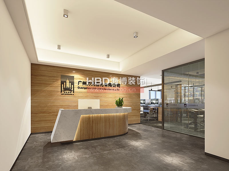 前臺(tái)設(shè)計(jì)效果圖,辦公室裝修設(shè)計(jì),廣州裝修設(shè)計(jì)公司.jpg 前臺(tái)設(shè)計(jì)效果圖,辦公室裝修設(shè)計(jì),廣州裝修設(shè)計(jì)公司.jpg