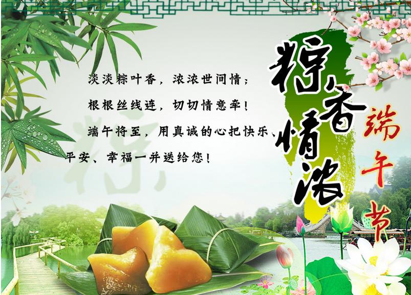 微信截圖_20160607175106.jpg 微信截圖_20160607175106.jpg