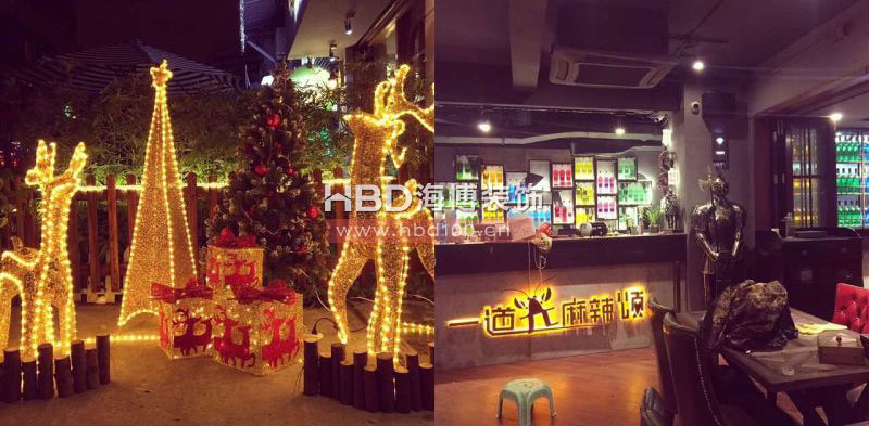 川菜館設計裝修,主題餐廳裝修設計,海博裝飾.jpg 川菜館設計裝修,主題餐廳裝修設計,海博裝飾.jpg