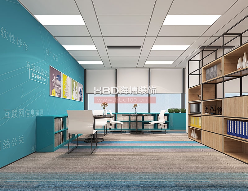休閑區(qū)裝修設(shè)計(jì),廣告公司辦公室裝修,海博裝飾.jpg 休閑區(qū)裝修設(shè)計(jì),廣告公司辦公室裝修,海博裝飾.jpg