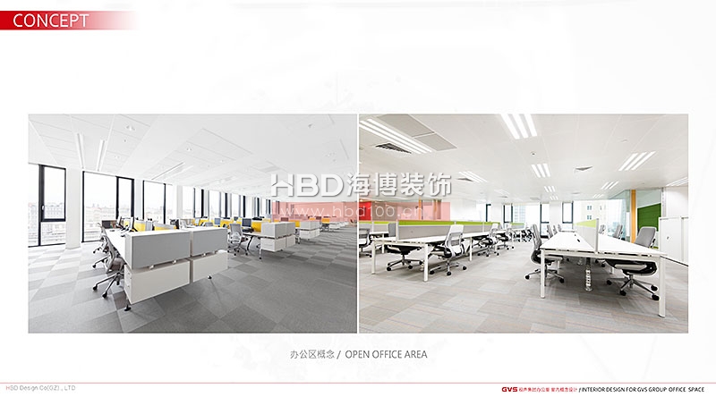 廣州大學(xué)城辦公室,辦公室裝修設(shè)計,天河裝修公司.jpg 廣州大學(xué)城辦公室,辦公室裝修設(shè)計,天河裝修公司.jpg