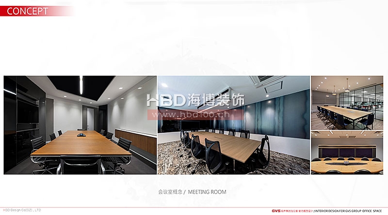 廣州大學(xué)城辦公室,辦公室裝修設(shè)計,天河裝修公司.jpg 廣州大學(xué)城辦公室,辦公室裝修設(shè)計,天河裝修公司.jpg