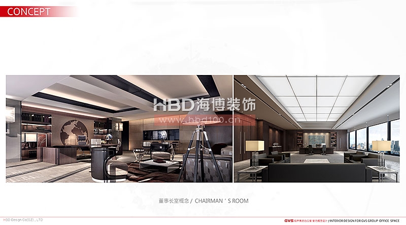 廣州大學(xué)城辦公室,辦公室裝修設(shè)計,天河裝修公司.jpg 廣州大學(xué)城辦公室,辦公室裝修設(shè)計,天河裝修公司.jpg