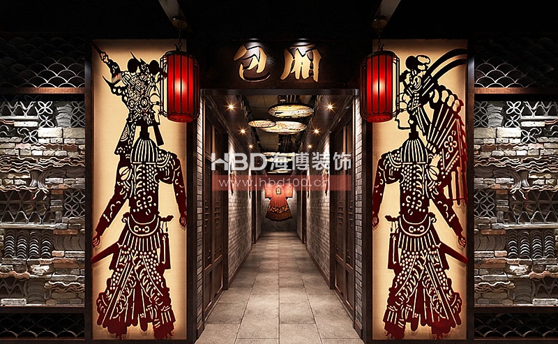 餐廳裝修設計,川菜館裝修設計,川味火鍋餐廳裝修設計,海博裝飾.jpg 餐廳裝修設計,川菜館裝修設計,川味火鍋餐廳裝修設計,海博裝飾.jpg