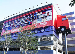 剁手節(jié)結(jié)束，看看阿里巴巴的辦公室裝修長(zhǎng)啥樣