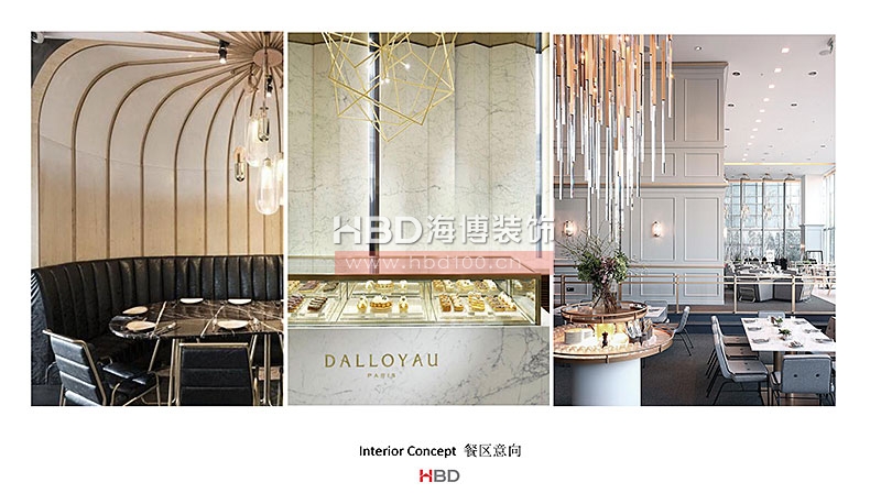 廣州西點店設計裝修,西餐廳設計,廣州餐飲裝修,海博裝飾.jpg 廣州西點店設計裝修,西餐廳設計,廣州餐飲裝修,海博裝飾.jpg