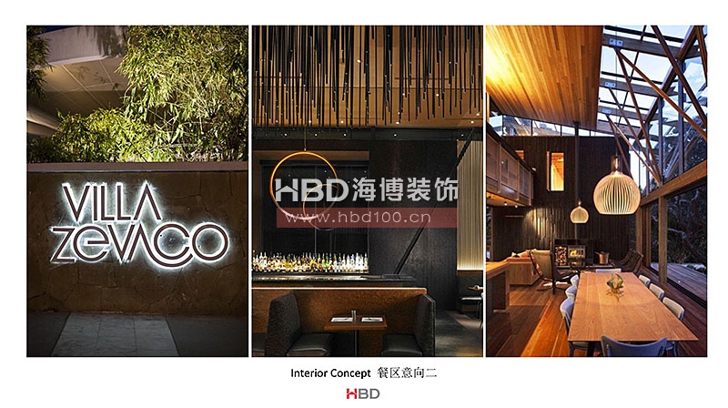 廣州西點店設計裝修,西餐廳設計,廣州餐飲裝修,海博裝飾.jpg 廣州西點店設計裝修,西餐廳設計,廣州餐飲裝修,海博裝飾.jpg