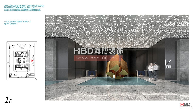 科技公司辦公室裝修,廣州裝飾公司,辦公室設計,海博裝飾.jpg 科技公司辦公室裝修,廣州裝飾公司,辦公室設計,海博裝飾.jpg