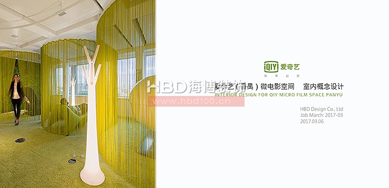 影院裝修設計,廣州裝修設計公司,娛樂會所裝修設計,海博裝飾.jpg 影院裝修設計,廣州裝修設計公司,娛樂會所裝修設計,海博裝飾.jpg