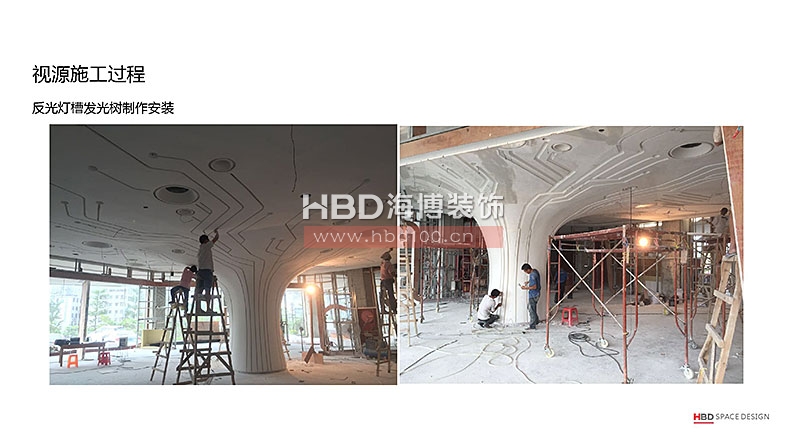 廣州裝飾公司,辦公室裝修施工現場,辦公室設計,海博裝飾.jpg 廣州裝飾公司,辦公室裝修施工現場,辦公室設計,海博裝飾.jpg