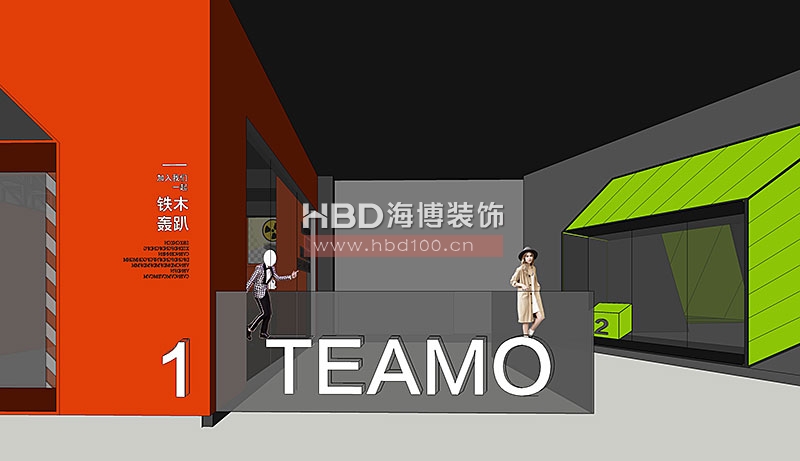 創(chuàng)意辦公室設(shè)計,廣州辦公室裝修,辦公室裝修設(shè)計,海博裝飾.jpg 創(chuàng)意辦公室設(shè)計,廣州辦公室裝修,辦公室裝修設(shè)計,海博裝飾.jpg