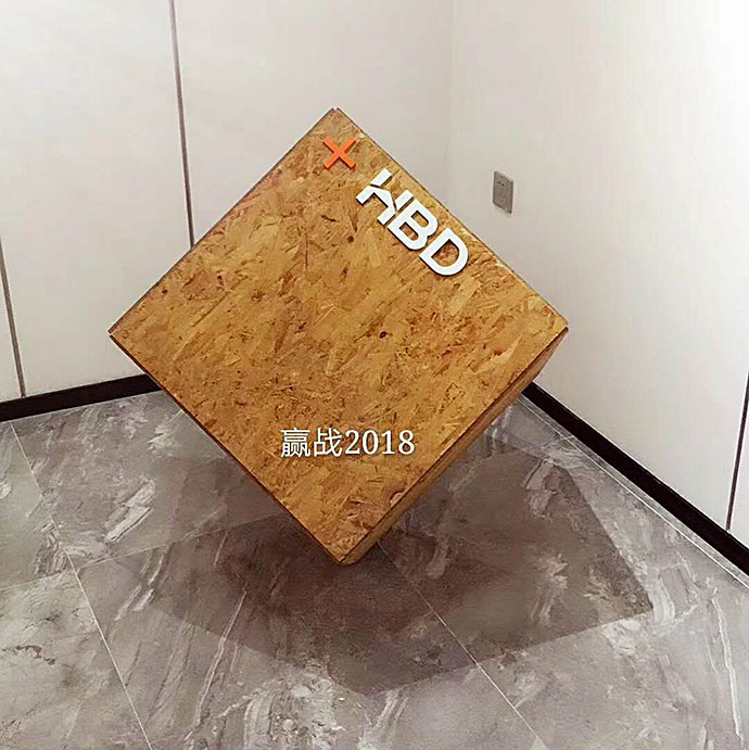 簡約辦公室設計,廣州辦公室裝修,廣州裝修公司,海博裝飾.jpg 簡約辦公室設計,廣州辦公室裝修,廣州裝修公司,海博裝飾.jpg