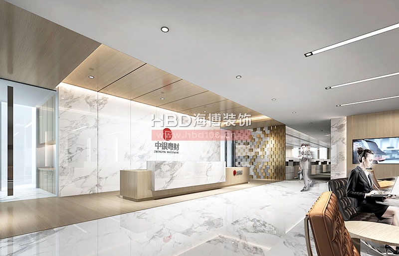 中銀粵財辦公室裝修設計.jpg 中銀粵財辦公室裝修設計.jpg