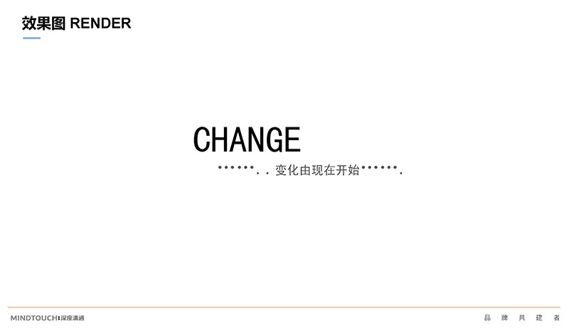 創意辦公室裝修設計.jpg 創意辦公室裝修設計.jpg