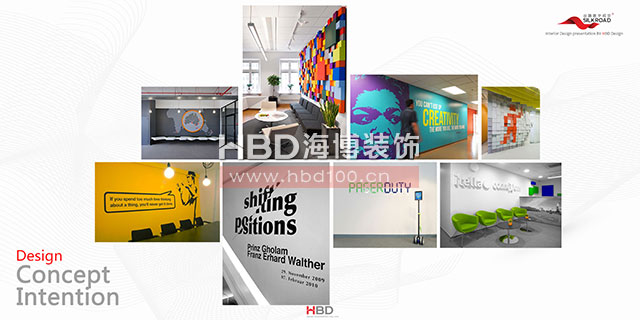 創意辦公室裝修.jpg 創意辦公室裝修.jpg