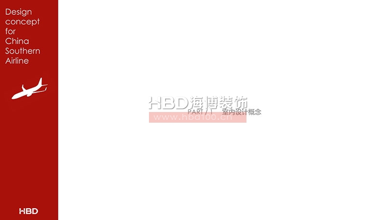 傳媒廣告公司辦公室設計裝修.jpg 傳媒廣告公司辦公室設計裝修.jpg