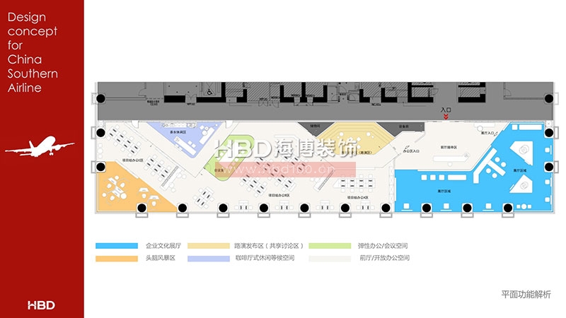 傳媒廣告公司辦公室設計裝修.jpg 傳媒廣告公司辦公室設計裝修.jpg