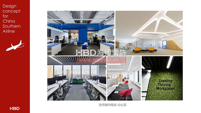 傳媒廣告公司辦公室設計裝修.jpg 傳媒廣告公司辦公室設計裝修.jpg