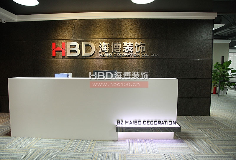 充滿質(zhì)感辦公室裝修設計.jpg 充滿質(zhì)感辦公室裝修設計.jpg