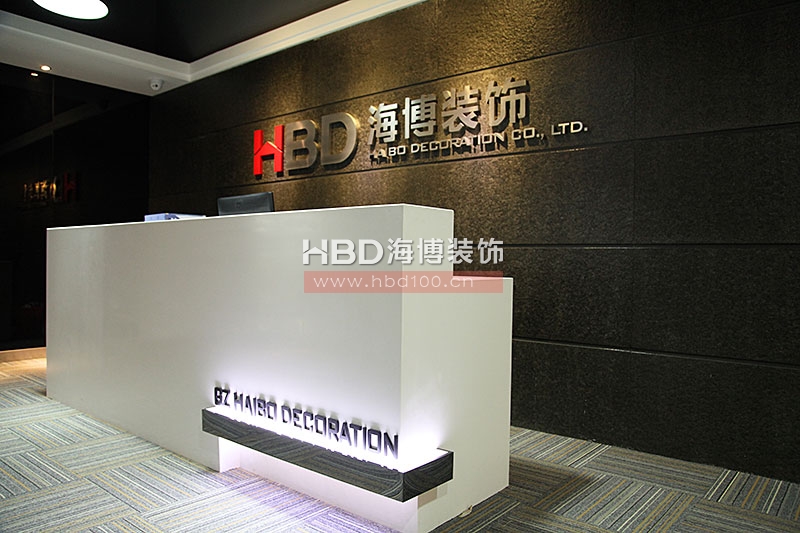 充滿質(zhì)感辦公室裝修設計.jpg 充滿質(zhì)感辦公室裝修設計.jpg