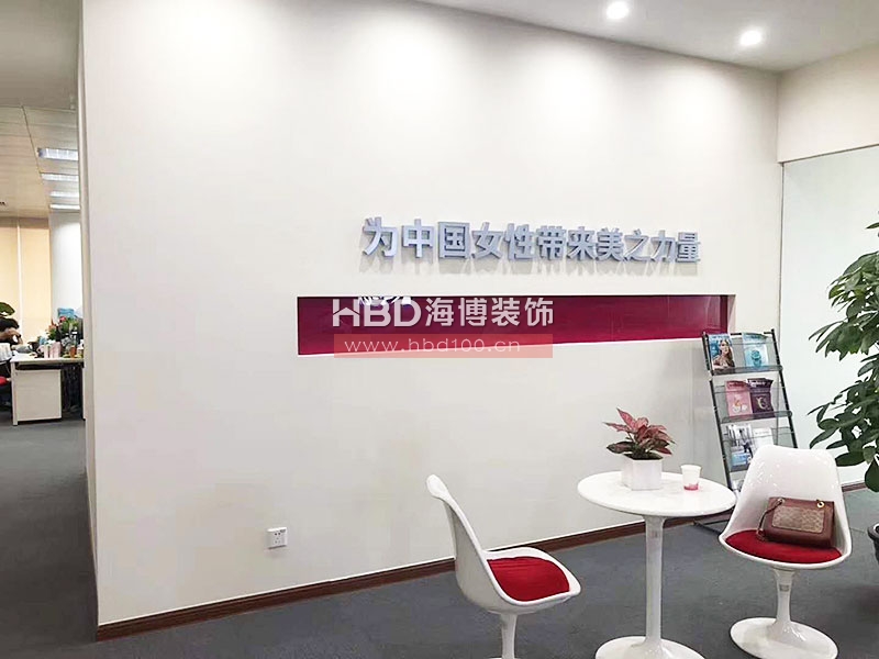 信息科技公司辦公室裝修設計.jpg 信息科技公司辦公室裝修設計.jpg