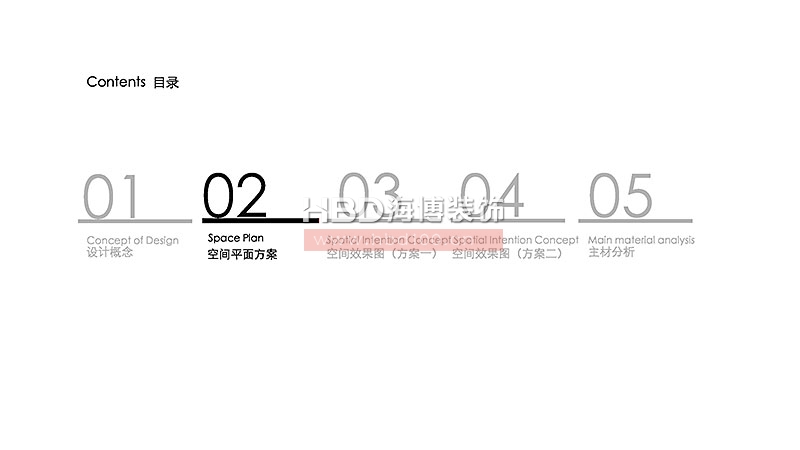 金融行業(yè)辦公室裝修設計.jpg 金融行業(yè)辦公室裝修設計.jpg