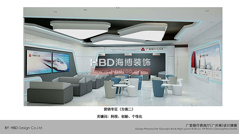 金融行業(yè)辦公室裝修設計.jpg 金融行業(yè)辦公室裝修設計.jpg