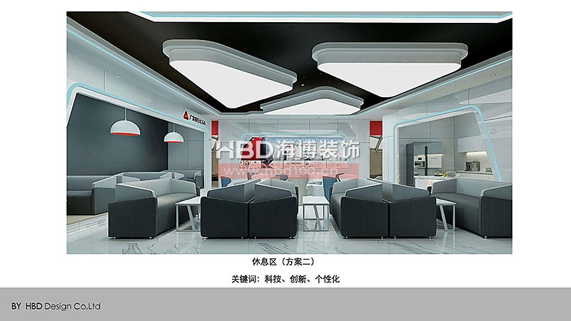 金融行業(yè)辦公室裝修設計.jpg 金融行業(yè)辦公室裝修設計.jpg