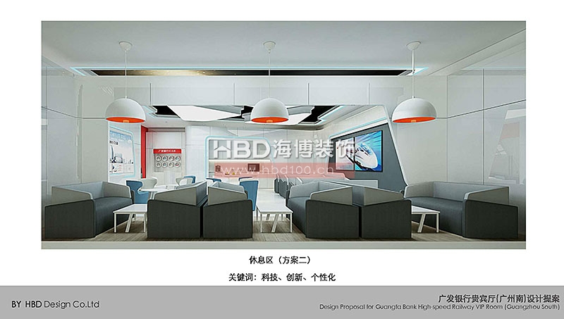 金融行業(yè)辦公室裝修設計.jpg 金融行業(yè)辦公室裝修設計.jpg