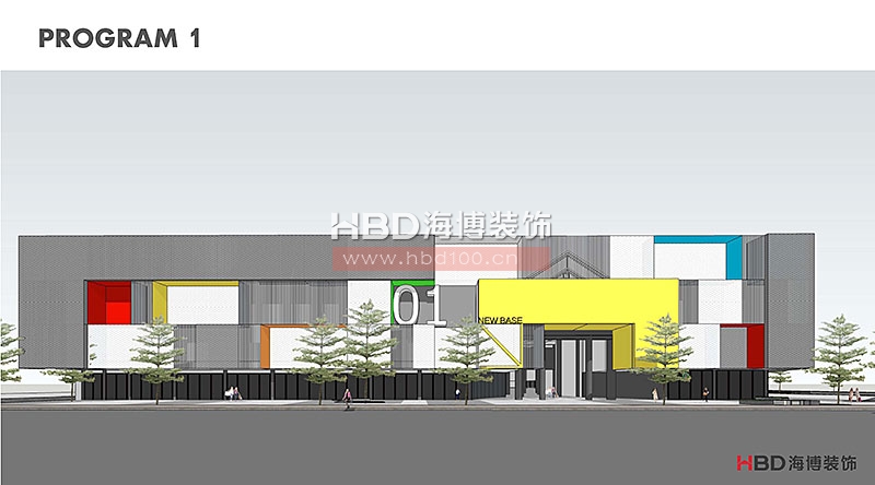 廣州創意園裝修設計.jpg 廣州創意園裝修設計.jpg