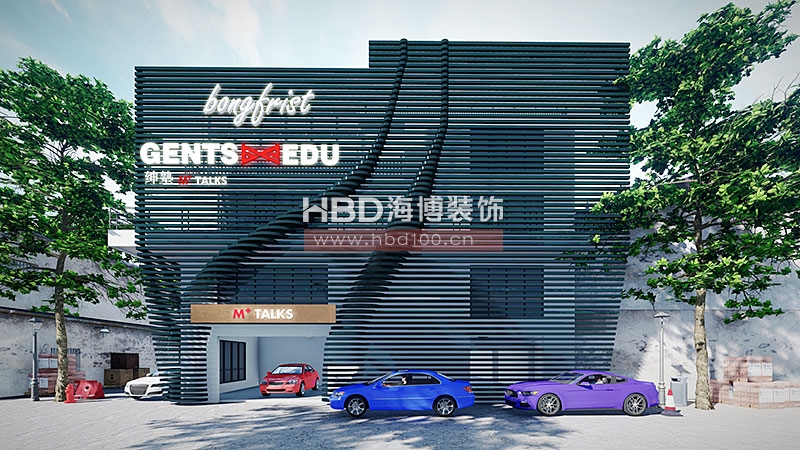 時(shí)尚簡(jiǎn)約辦公樓裝修設(shè)計(jì).jpg 時(shí)尚簡(jiǎn)約辦公樓裝修設(shè)計(jì).jpg