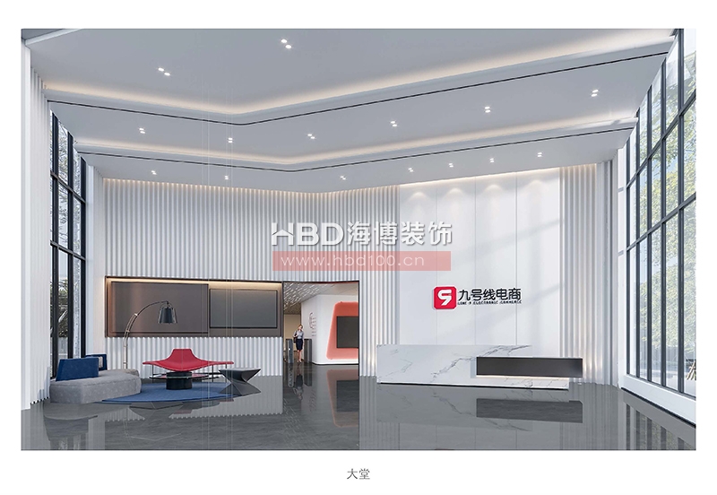 電子商務公司辦公樓裝修設計.jpg 電子商務公司辦公樓裝修設計.jpg