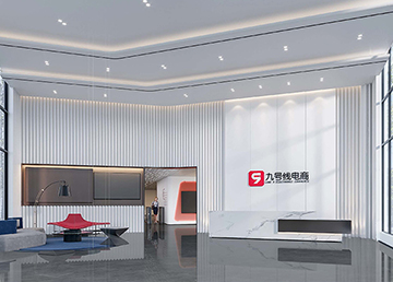 辦公室裝修設計細節(jié)需注意以下幾個方面