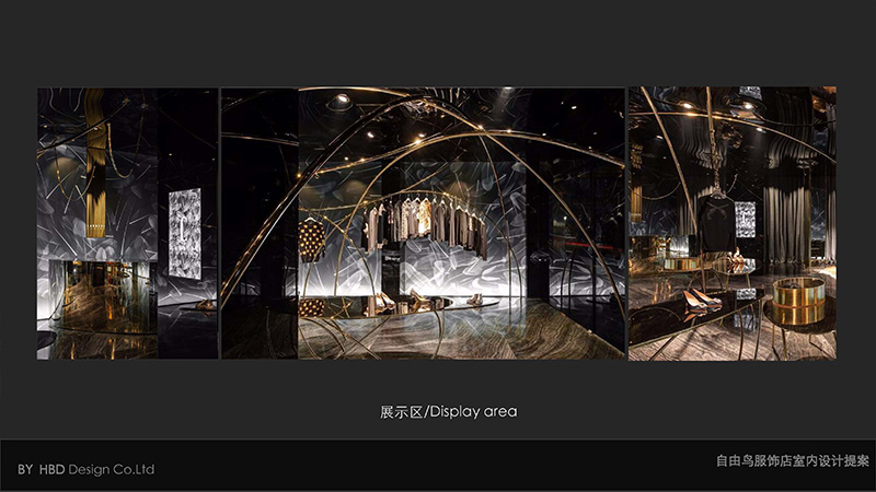 廣州服飾店裝修設計.jpg 廣州服飾店裝修設計.jpg