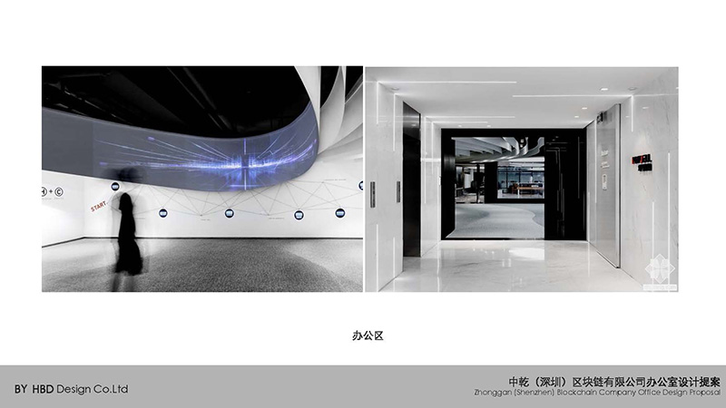 創意辦公室裝修設計.jpg 創意辦公室裝修設計.jpg