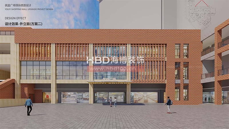 廣州南方學院商業廣場設計方案.jpg 廣州南方學院商業廣場設計方案.jpg