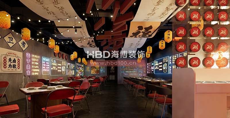 廣州餐廳裝修設(shè)計(jì).jpg 廣州餐廳裝修設(shè)計(jì).jpg