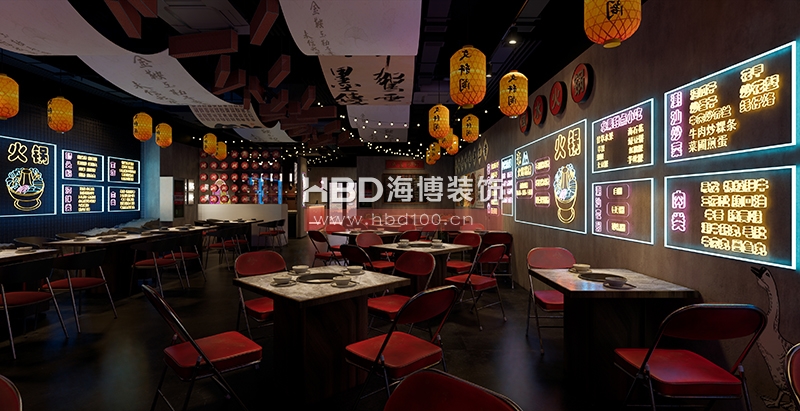 廣州餐廳裝修設(shè)計(jì).jpg 廣州餐廳裝修設(shè)計(jì).jpg